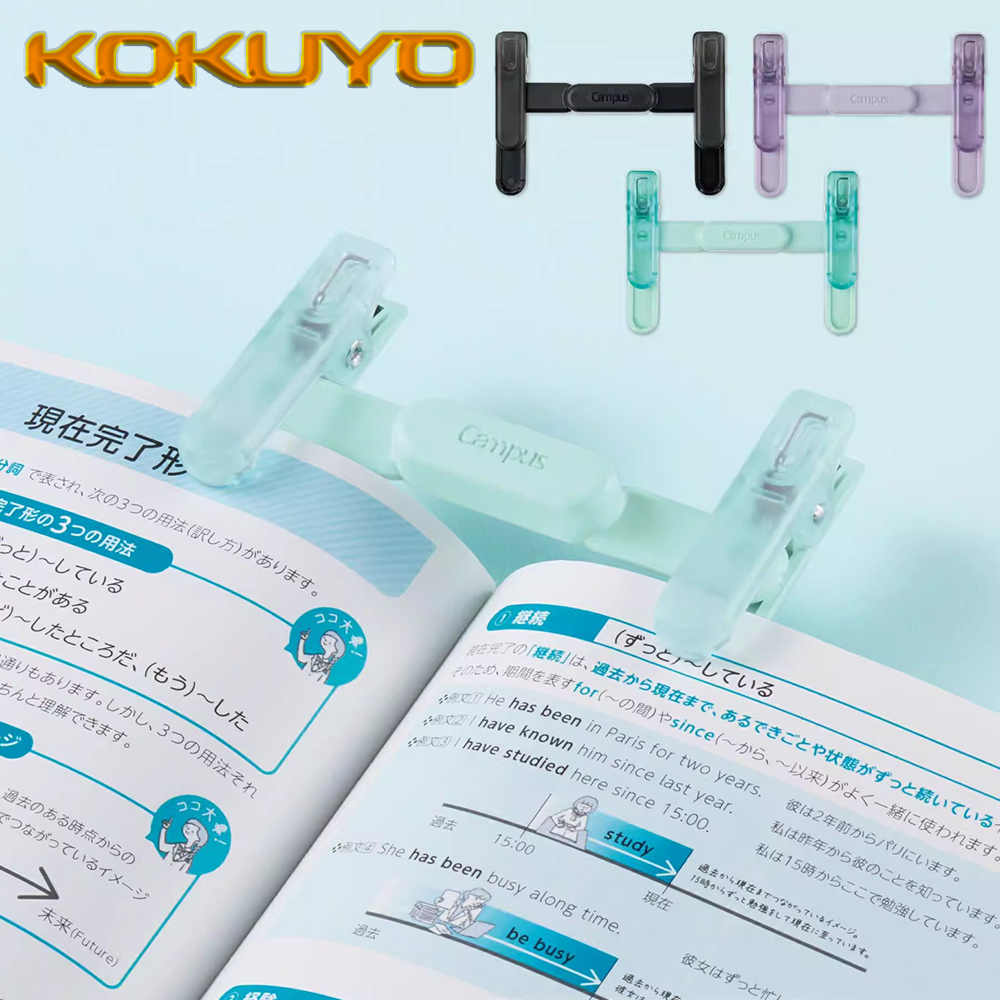 Document Scanner Portable - 1PC ญี่ปุ่น KOKUYO เรซิ่นโปร่งใสแบบพกพาโฟลเดอร์บุ๊คมาร์คเครื่องมืออ่านหนังสือบุ๊คมาร์คสำหรับหนังสืออุปกรณ์การเรียนเครื่องเขียน