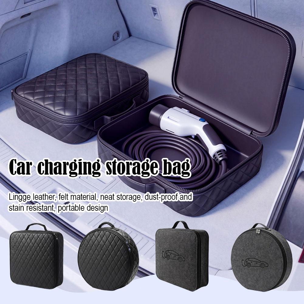 Cable Organizer Bag - กระเป๋าเก็บสายชาร์จรถยนต์ EV ทรงกลม/ทรงสี่เหลี่ยม กระเป๋าใส่สายชาร์จ ป้องกันการกระแทก ป้องกันฝุ่น
