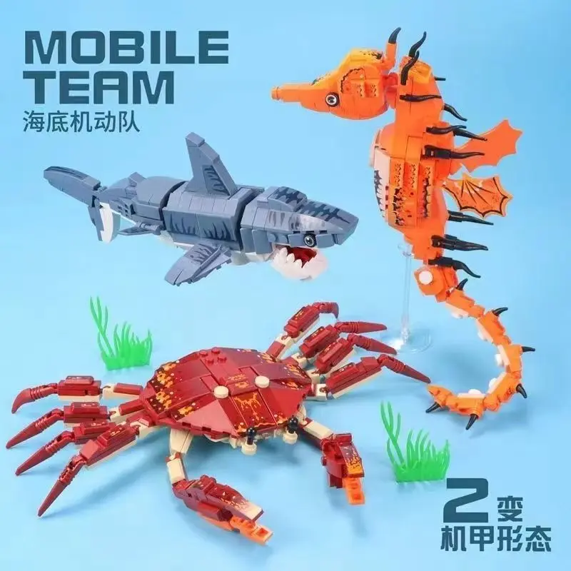 ตัวต่อสร้างสรรค์รูปสัตว์ทะเล ป - Tech Diving Accessories บทวิจารณ์และราคา