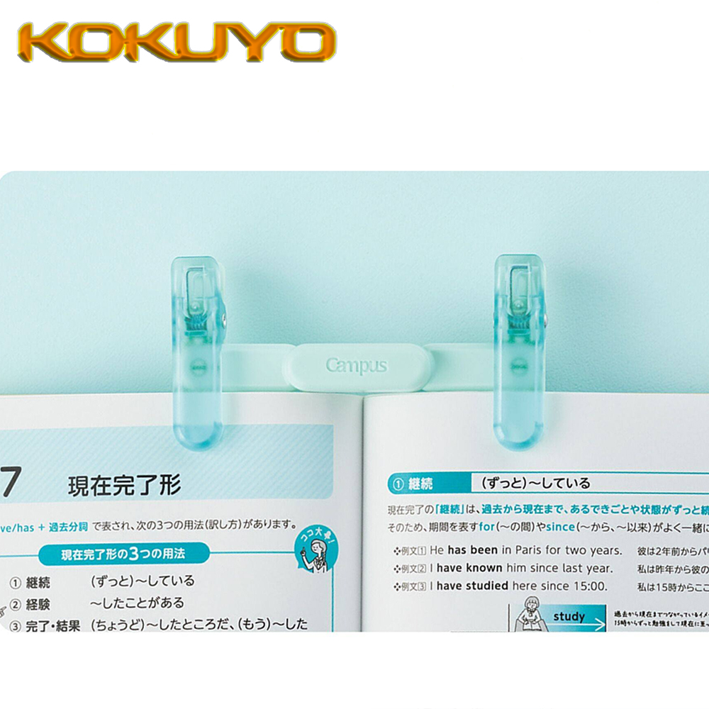 1PC ญี่ปุ่น KOKUYO เรซิ่นโปร่ง - Document Scanner Portable บทวิจารณ์และราคา