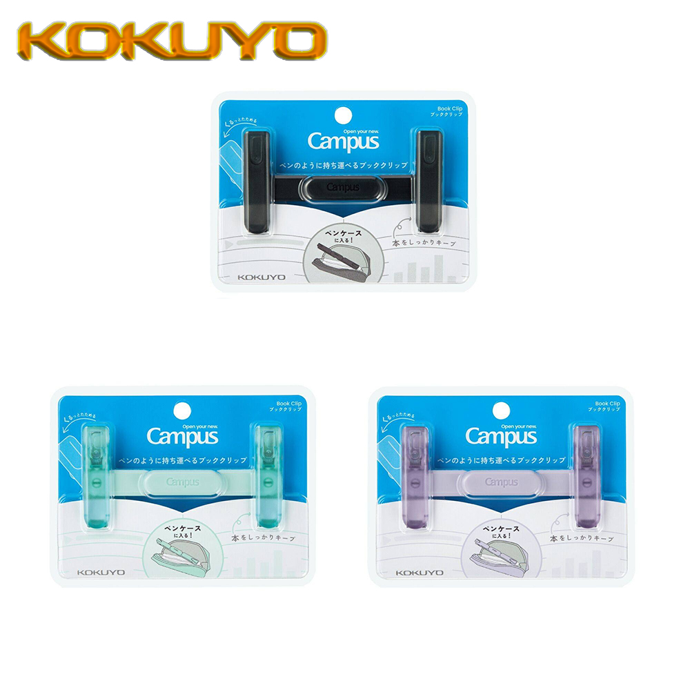 1PC ญี่ปุ่น KOKUYO เรซิ่นโปร่ง - Document Scanner Portable บทวิจารณ์และราคา