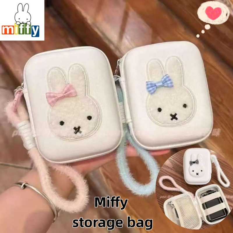 เคสกล้อง CCD ลายกระต่ายมิฟฟี่ส - Cable Organizer Bag บทวิจารณ์และราคา