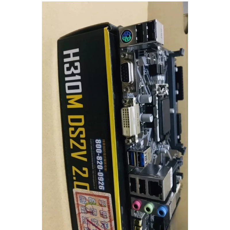 เมนบอร์ด H310M DS2V 2.0 รองรับ - Amd Cpu Ryzen 9 บทวิจารณ์และราคา