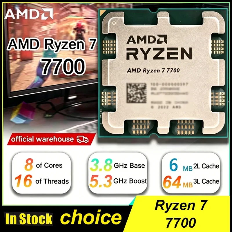 ซีพียูเกมมิ่ง AMD Ryzen 7 7700 - Amd Cpu Ryzen 7 บทวิจารณ์และราคา