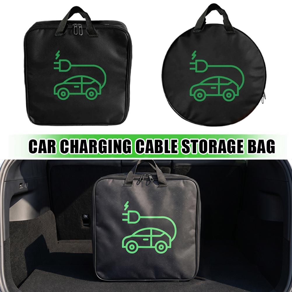 กระเป๋าเก็บสายชาร์จรถยนต์ไฟฟ้า - Cable Organizer Bag บทวิจารณ์และราคา