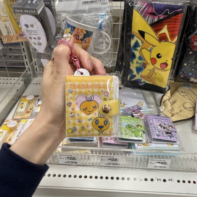 NIC Tamagotchi Retro Tech พวงก - Tech Keychain Accessories บทวิจารณ์และราคา