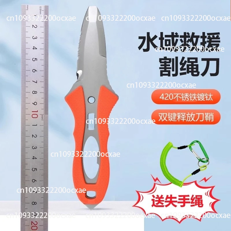 มีดกู้ภัยทางน้ำ เครื่องตัดเชือ - Tech Diving Accessories บทวิจารณ์และราคา