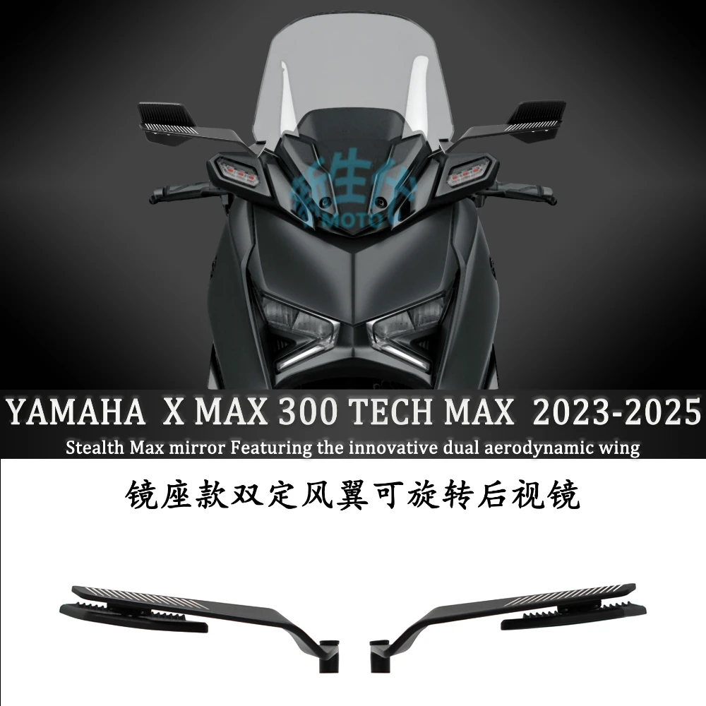 กระจกมองข้างมอเตอร์ไซค์แบบปรับ - Universal Tech Accessories บทวิจารณ์และราคา